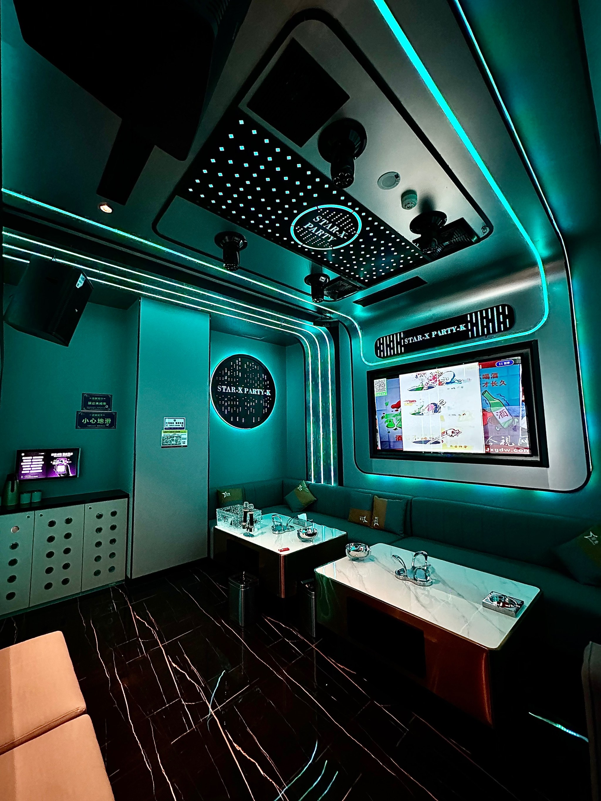 合肥商务ktv推荐单人商务ktv体验-长丰县ktv预定